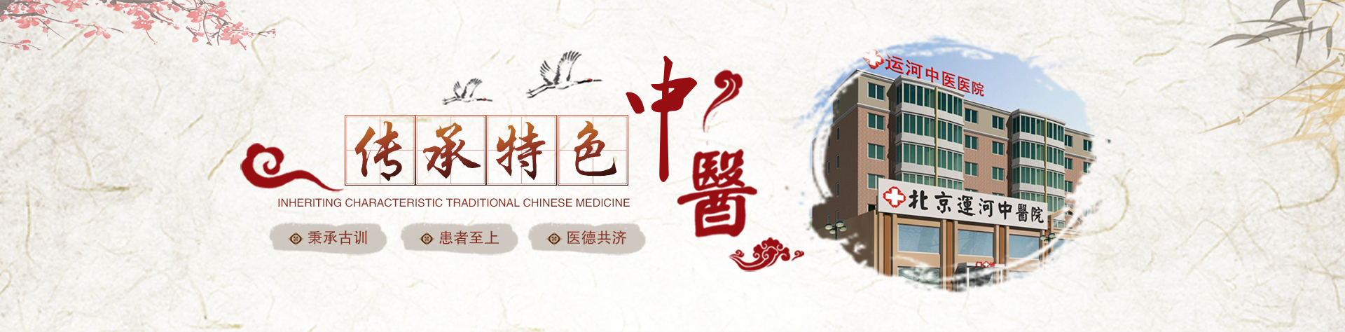 联系我们